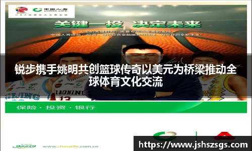 ub8优游平台