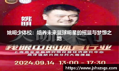 ub8优游平台