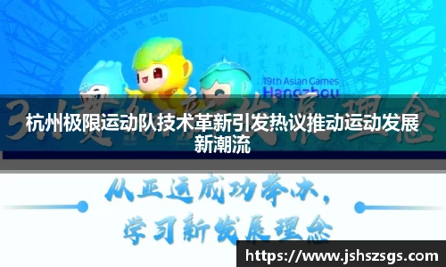 优游注册