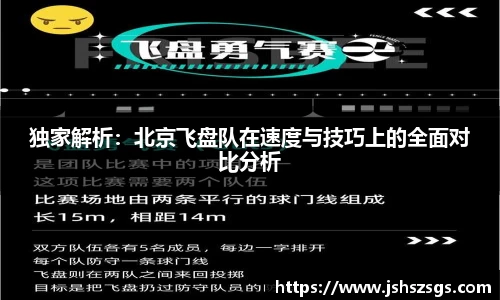 优游平台
