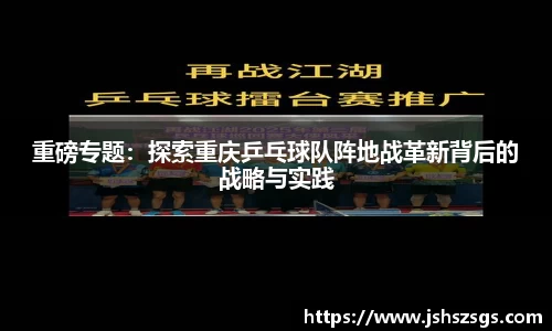 优游平台