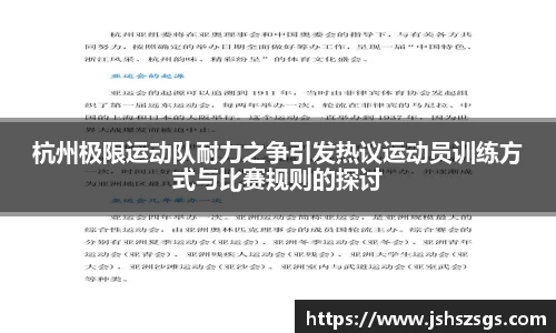优游注册
