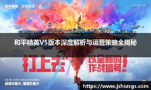 ub8优游平台