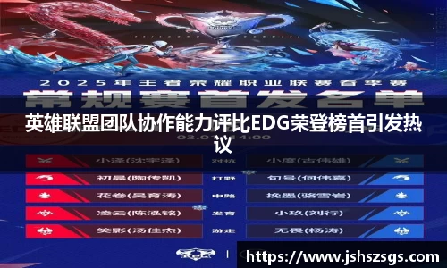 ub8优游