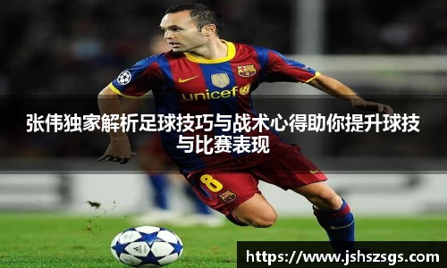 ub8优游平台
