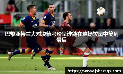 优游平台