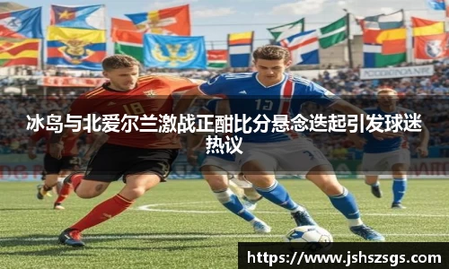 ub8优游平台