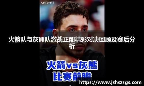 ub8优游平台