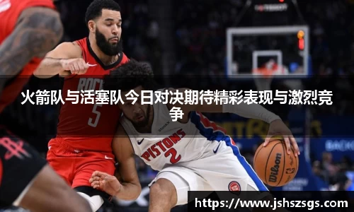 ub8优游平台