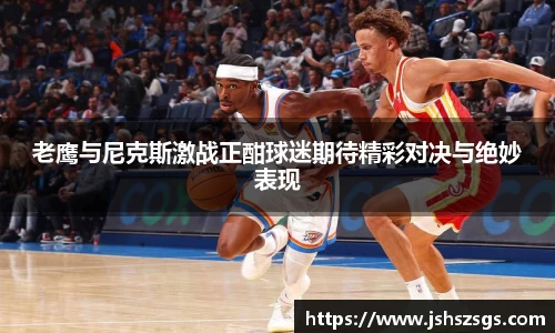 ub8优游平台