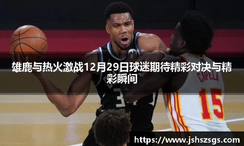 ub8优游