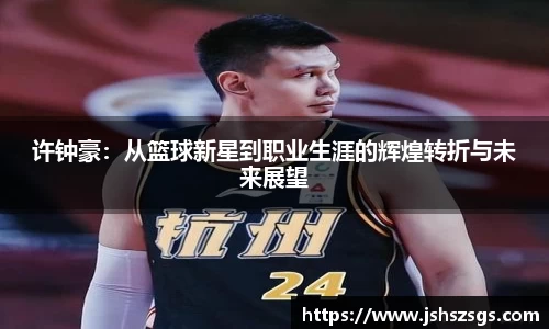 ub8优游平台