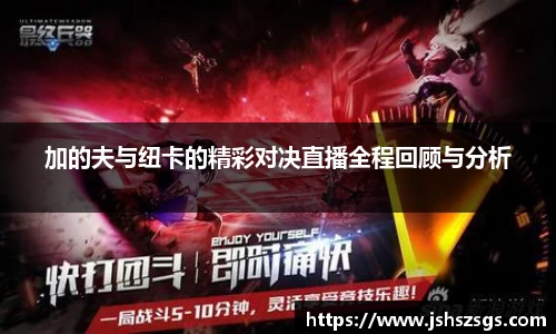 ub8优游
