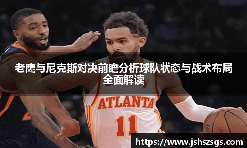 ub8优游平台