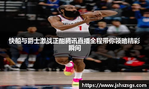 优游注册