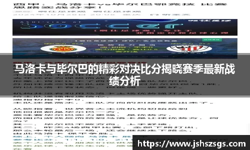 ub8优游平台