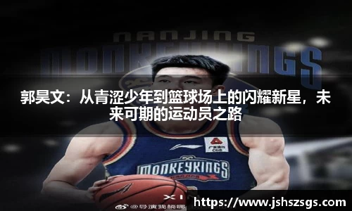 ub8优游