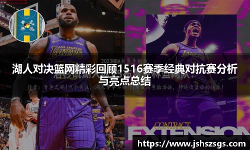 ub8优游平台