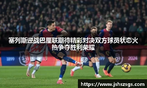 优游平台