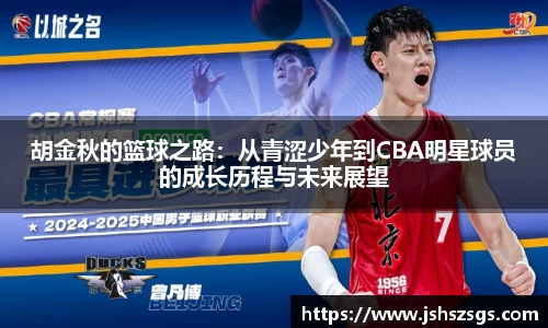 ub8优游