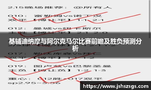 ub8优游