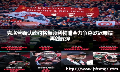 ub8优游平台