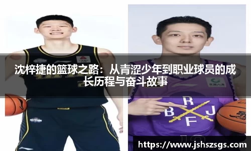 优游平台