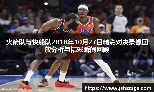ub8优游