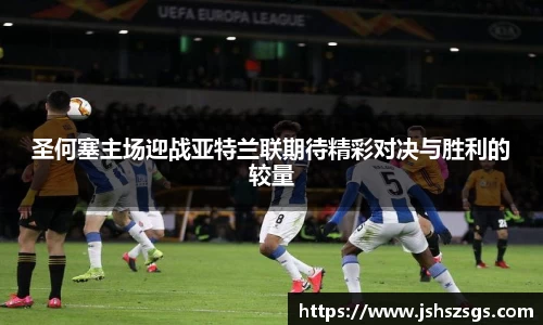 ub8优游平台
