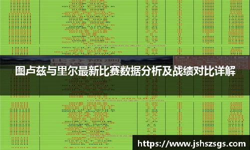优游平台