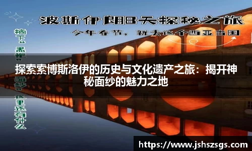 优游注册