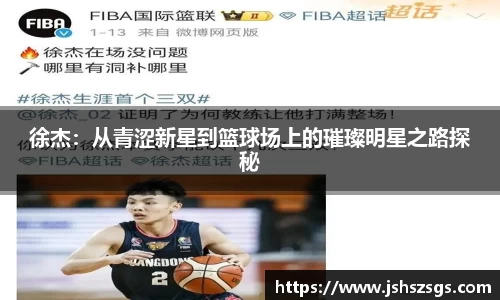 ub8优游