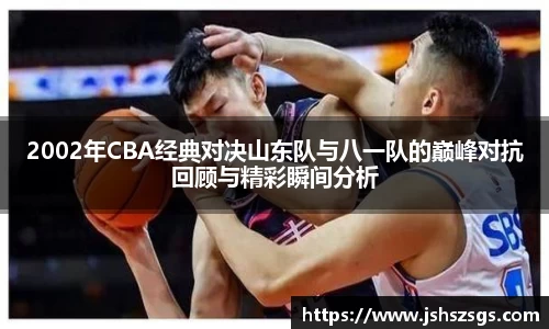 ub8优游平台