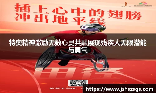 ub8优游平台