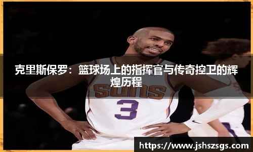 ub8优游平台