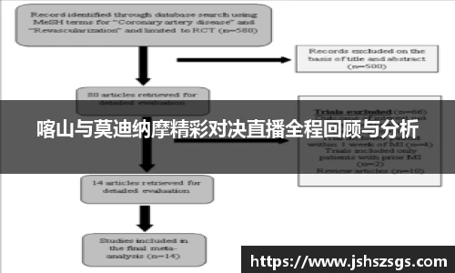 ub8优游