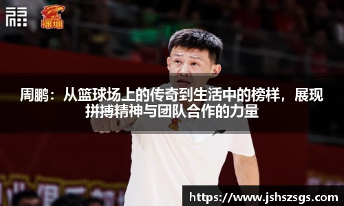 ub8优游平台
