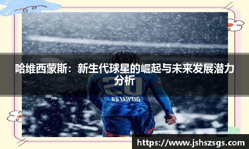 ub8优游