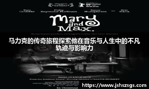 ub8优游平台