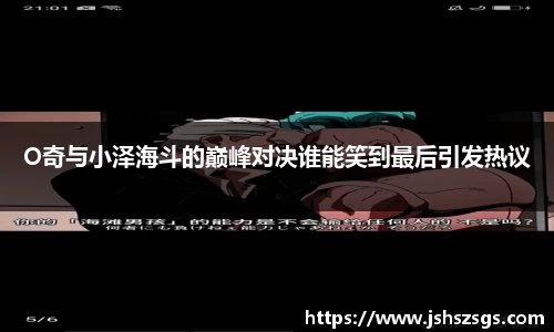 ub8优游