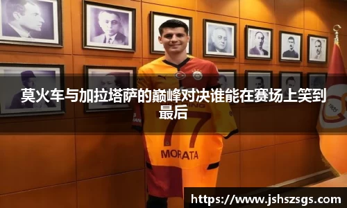 优游平台