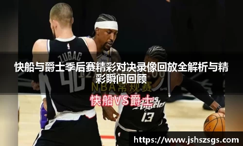 ub8优游平台