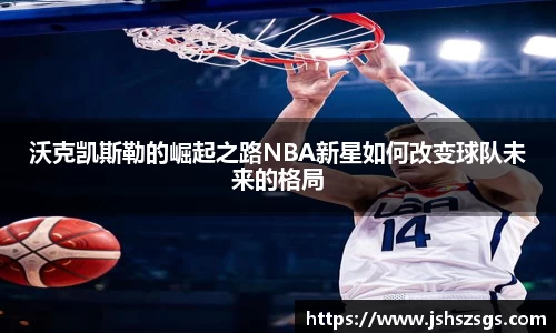 ub8优游