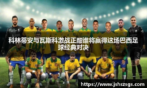 ub8优游