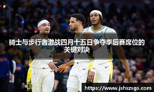 ub8优游