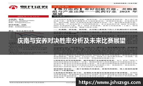 优游注册