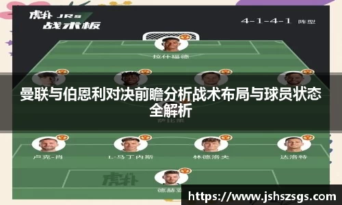 ub8优游平台