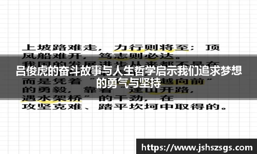 优游平台