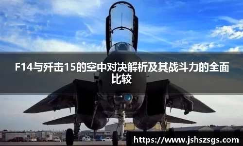 ub8优游平台