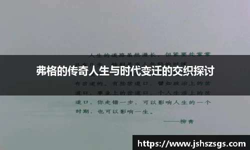 ub8优游平台